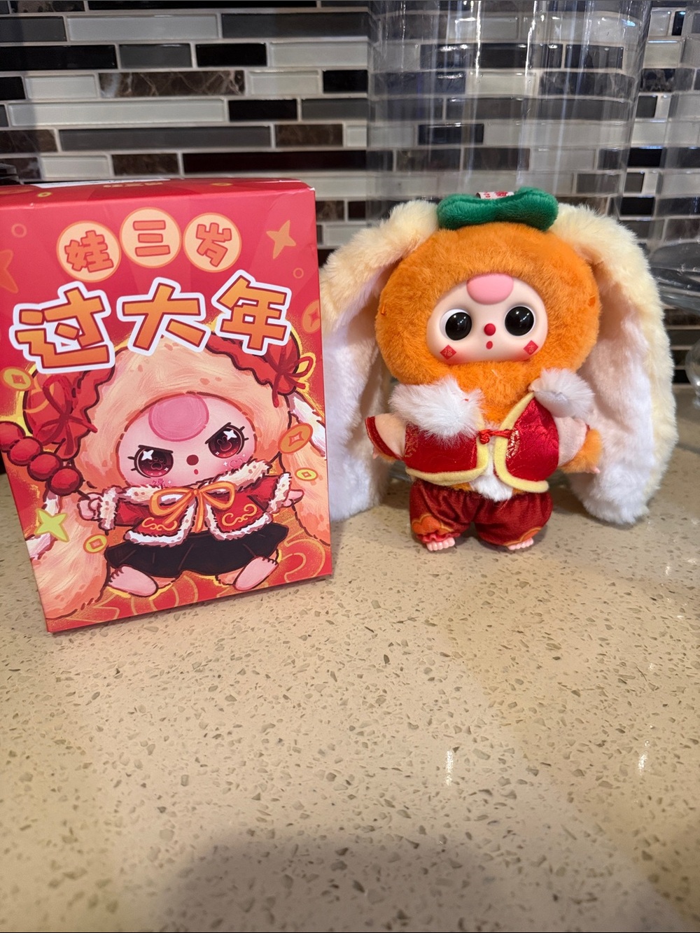 Plush Orange Bunny Doll in Festive Red Outfit